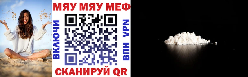 Купить COCAIN  Кодеин  Меф  Гашиш  Канабис  Козельск