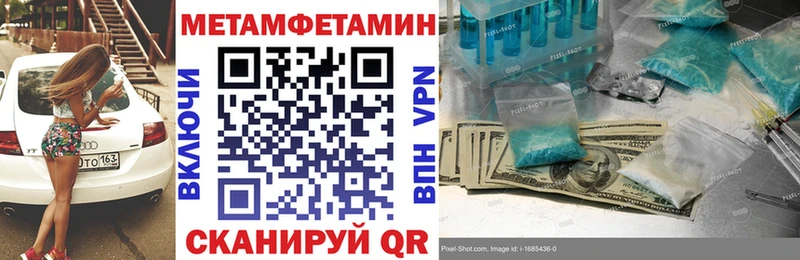 Купить где  Козельск  АМФ VHQ 