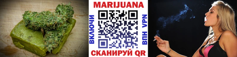 Cannafood конопля  Купить где  Козельск 