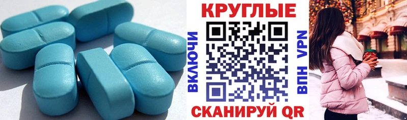 Ecstasy Cube  Купить закладки  Козельск 