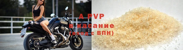 2c-b Волосово