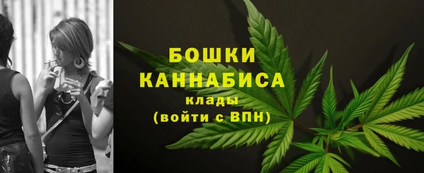 мяу мяу мука Верея