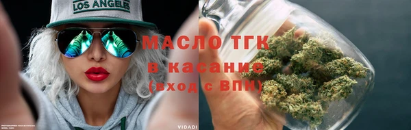 марихуана Наволоки