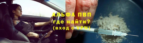 2c-b Волосово
