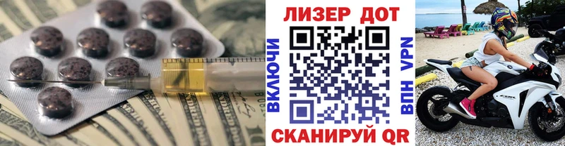 Купить  Козельск  ЛСД экстази ecstasy 
