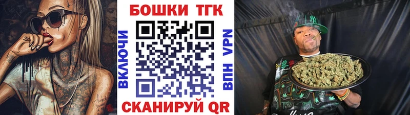 Конопля гибрид  Купить где  Козельск 